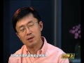 爱奇艺CEO龚宇:视频网站如何与对手竞争-HD高清
