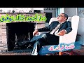 جعل الشباب يقراون | دكتور احمد خالد توفيق |