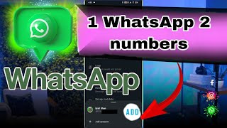 ek hi WhatsApp mein do Numbers kaise use Karen screenshot 2