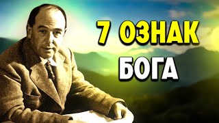 :     7 ,    (   )