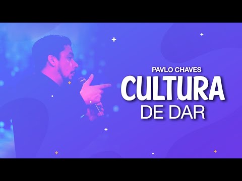 Vídeo: A cultura de dar