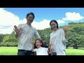 🌟【24時間テレビ】星野真里の長女👧✨ 先天性ミオパチーを抱え&ldquo;真夏の大冒険&rdquo;へ!!️ 親友と子供だけでおでかけ🚶&zwj;♀️🌈