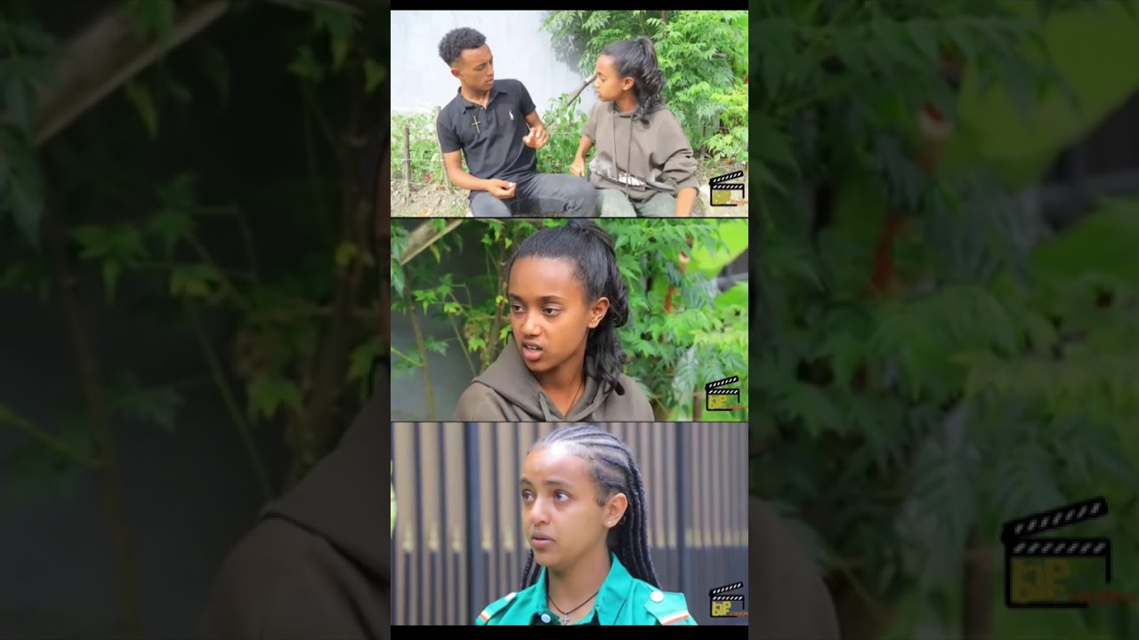 አፍላ ፍቅር 162 | Afla fikir 162 ማን ደስ ይላል? 