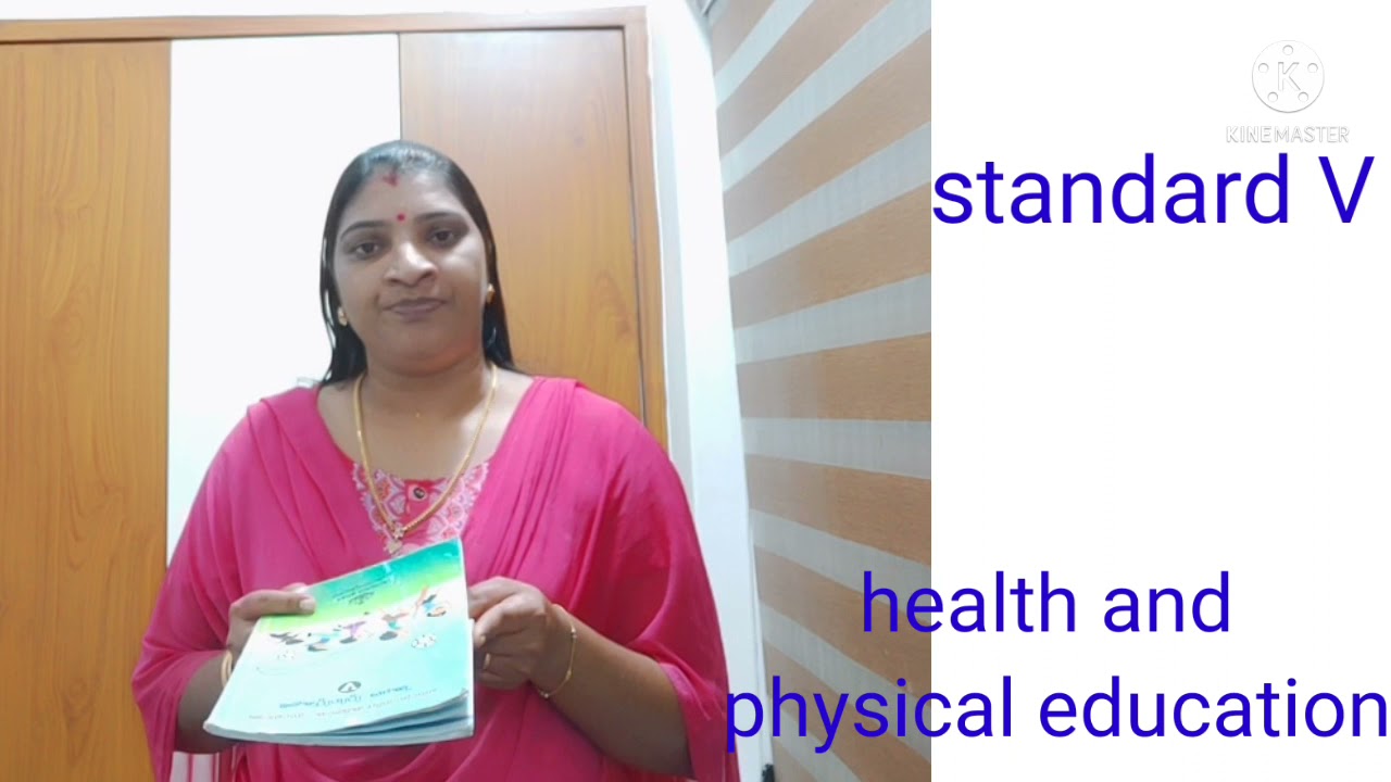 HEALTH AND PHYSICAL EDUCATION STD 5 CLASS 01 YouTube
