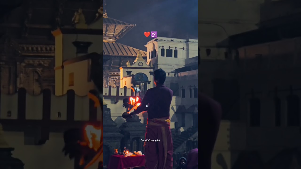 Pashupatinath Aarti || Kathmandu #pashupatinath #nepal