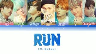 BTS (방탄소년단) - RUN [Color Coded Lyrics/Han/Rom/Eng/가사] [Remake]