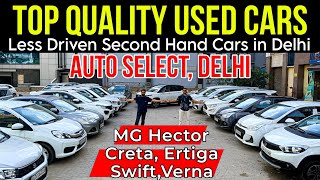 Best Quality Second Hand Cars For Sale, Biggest Sale of Used Cars in Delhi, New Stock of Auto Select screenshot 5