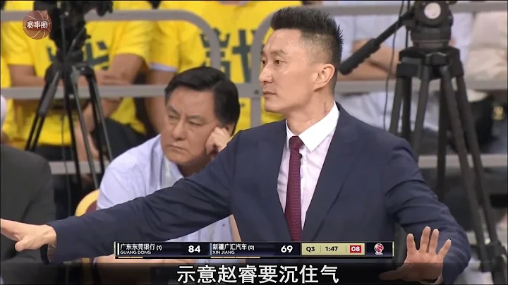 赵睿与人冲突，杜锋喊话叫他“冷静”，这意味着广东怕事吗？ - 天天要闻