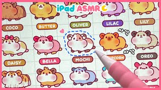 (eng) ASMR Baby Hamster care🐹 Roleplay | adoption hamster 🧀 | Crunchy Tok Tok iPad asmr
