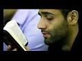 Quran Kitabu Changu - Nasheed by Sh Yusuf Mp3 Song