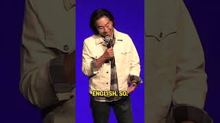 Teacher Crowdwork Moments | Henry Cho Comedy