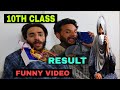 10th Class Result Funny Video By Kashmiri Rounders