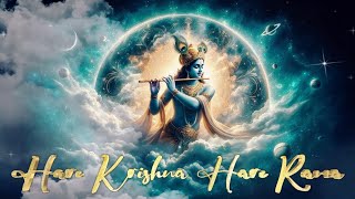 Hare Krishna Hare Rama Mantra | Neesa Rishi | Chorus | Divine Naad