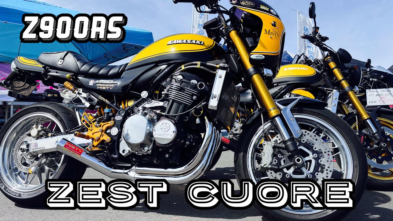 ☆Zest Cuore☆神崎スロープ☆バイクミーティング☆MistyブースにZ900RS火の玉を出させて頂きました☆最高に天気が良くなり楽しいBIKEイベントでした☆touring☆May☆2025☆