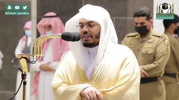 تلاوة فضيلة الشيخ د.#ياسر_الدوسري من صلاة المغرب 14 ربيع الثاني 1442هــ.