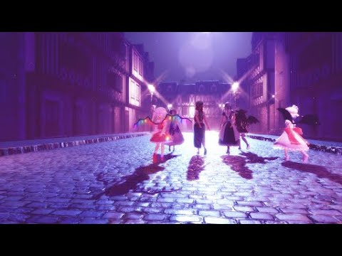 【東方MMD】紅魔館組で帝国少女