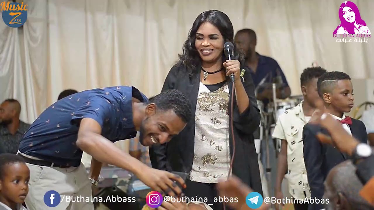 بثينة عباس & ود حامد - الوسواس - اوفر السفرة النوبية - 2020 / BUTHAINA ABBAS