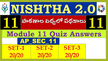 Nishtha 2.0|  Initiatives in School Education |module 11 quiz answers |Diksha Module 11 quiz key |