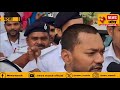 जदयू के mlc निशांत कुमार सहित सभी उम्मीदवारों को मिला जीत का सर्टिफिकेट क्या कहा निशांत कुमार ने?