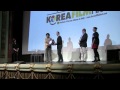 Florence korea film fest 2012  song kangho