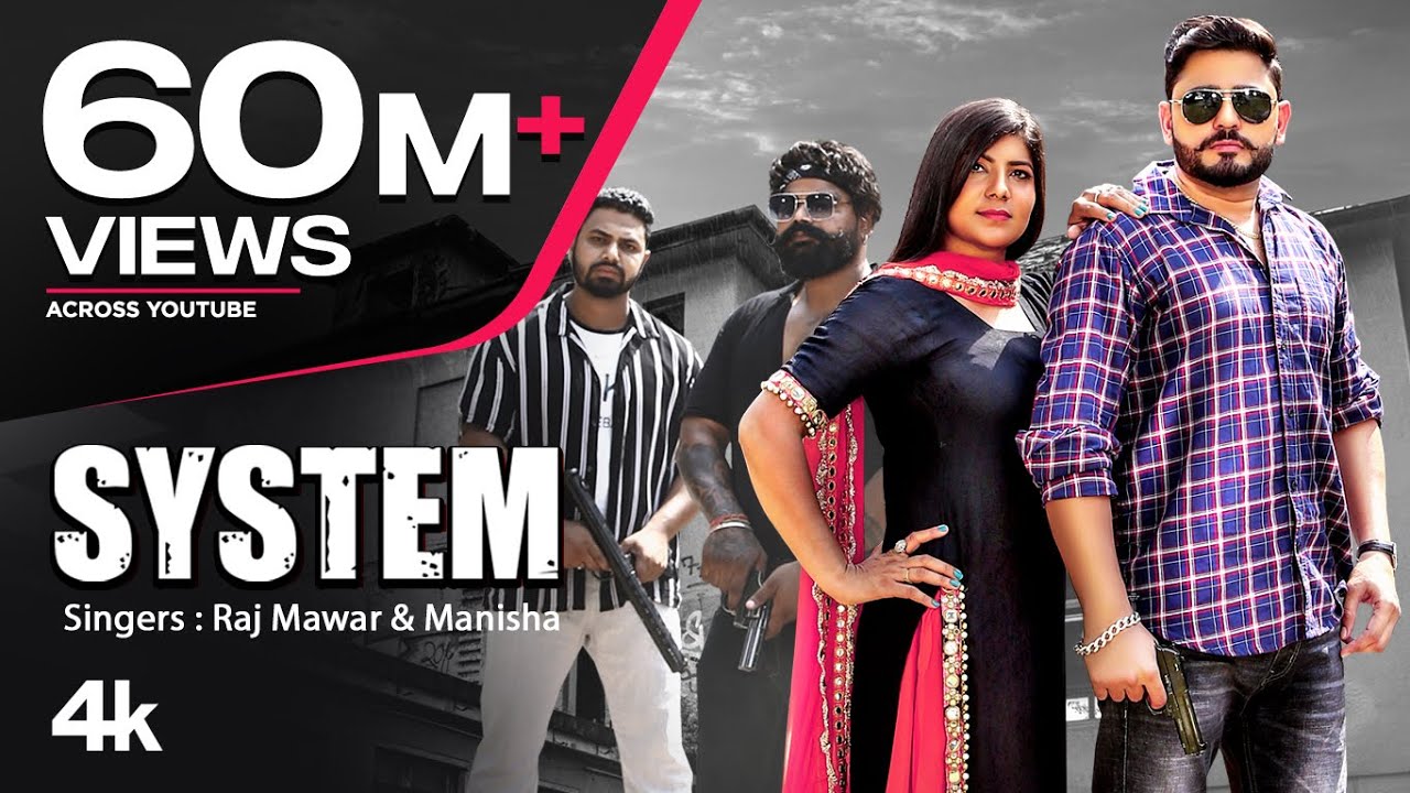 System Full Song Pardeep Boora Pooja Hooda Raj Mawar  Kaka Films  New Haryanvi Songs 2021