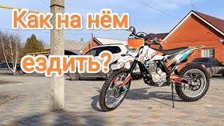 КАК НАУЧИТЬСЯ ЕЗДИТЬ НА МОТОЦИКЛЕ