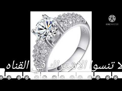 اسعار خواتم الذهب الابيض في مصر 2021