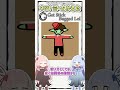 ネットミームかるた get stick bugged lol