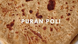 Puran Poli Recipe || Puran Poli Making ||  #puranpoli #rourkelakitchen