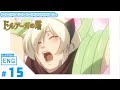 The Tower of Druaga -the Sword of URUK- #03(#15)　[SUB:ENG / OFFICIAL ANIME]