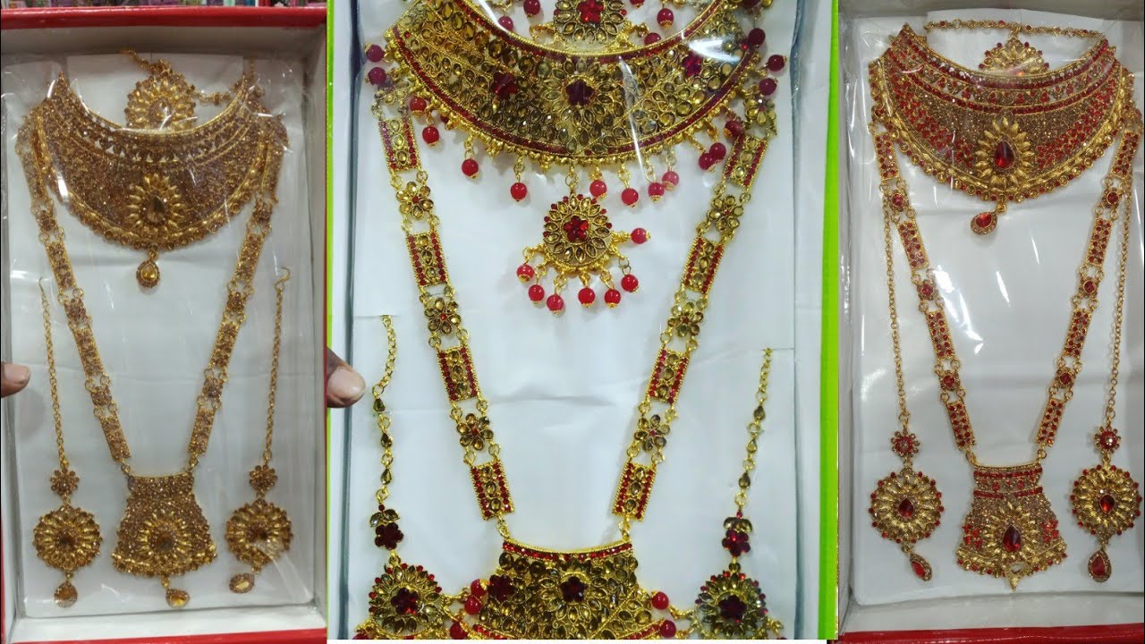 दुल्हन सेट Bridal Jwellery 2021 