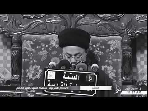 هل خروج الريح من القبل والدبر ي بطل الوضوء السيد خضير المدني