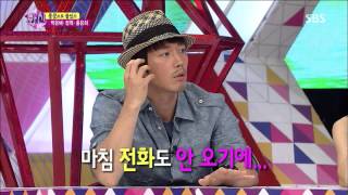화신 130813 #18(7)