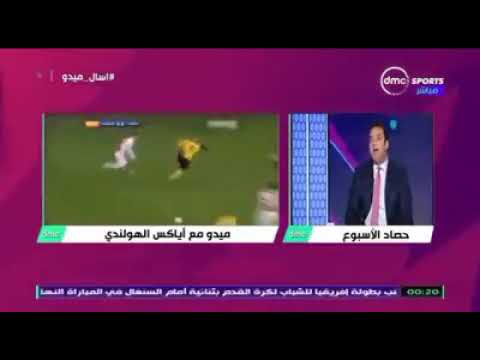 مره انا و زلاتان ميدو و ابراهيموفيتش