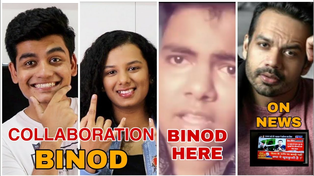 Salyy Piont React On Binod Youtubers Collaboration, He is Binod, Flying Beast On News