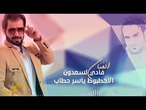 جرب غيري تا تعرف قيمة حالك دبكات 2018