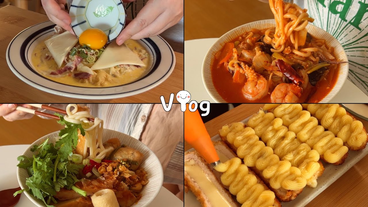 집에서 먹는 밥이 제일 맛있는 집순이 🍠 집밥 브이로그 | 고구마 치즈 돈가스 · 사리곰탕 파스타 · 짬뽕 · 우동