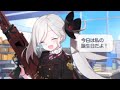 浅黄ムツキ誕生日ボイスCV: 大久保瑠美【ブルーアーカイブ Blue Archive】【ブルアカ】