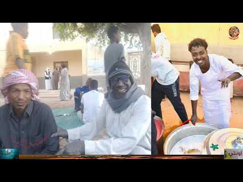 تجمع اهالى عنيبة الخير فى فطار شهر رمضان المبارك فى مضيفة الوزان والتقوي غناء الفنان أشرف كديس