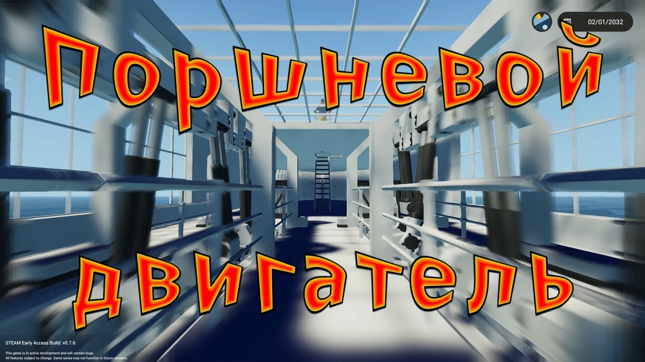 Гайд по сборке двигателя