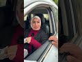 ذهبت الزوجة لتجد الصدق فوجدت هذه النتيجة
