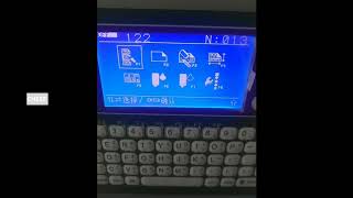 Let's take a look at the IMAJE 9020 motherboard test print screen replacement display video!