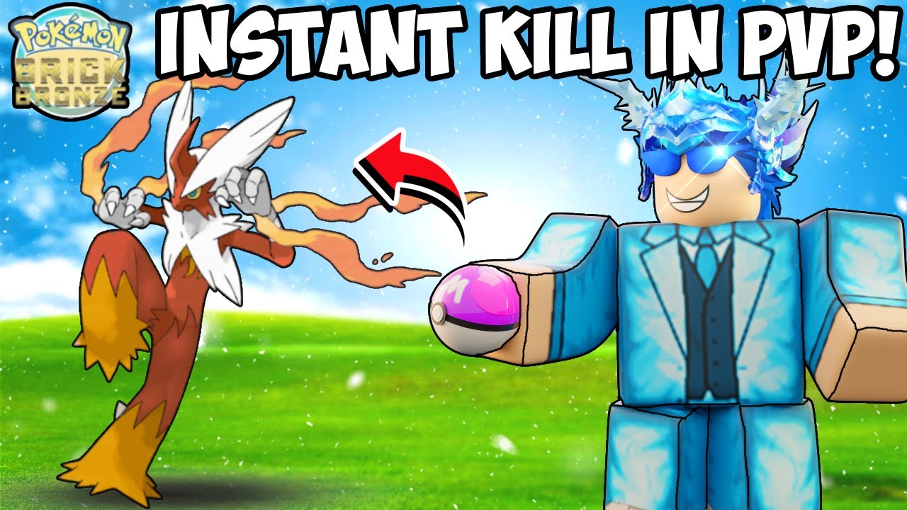 Блестящий МЕГА Блейзикен — просто БЕЗУМИЕ для PVP в кирпичной бронзе (Roria Conquest Roblox)