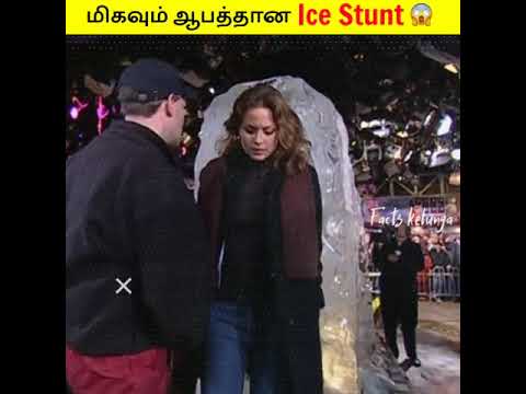 3 நாள் Ice கட்டிக்குள் இருந்த ஆபத்தான Stunt 😱🧊 | David Blaine | Facts Kelunga💛 #shorts