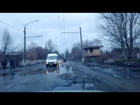 Запорожье прощай дорога((((