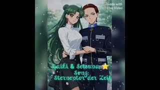 Taiki &amp; Setsuna ⭐ Song: Sternentor der Zeit
