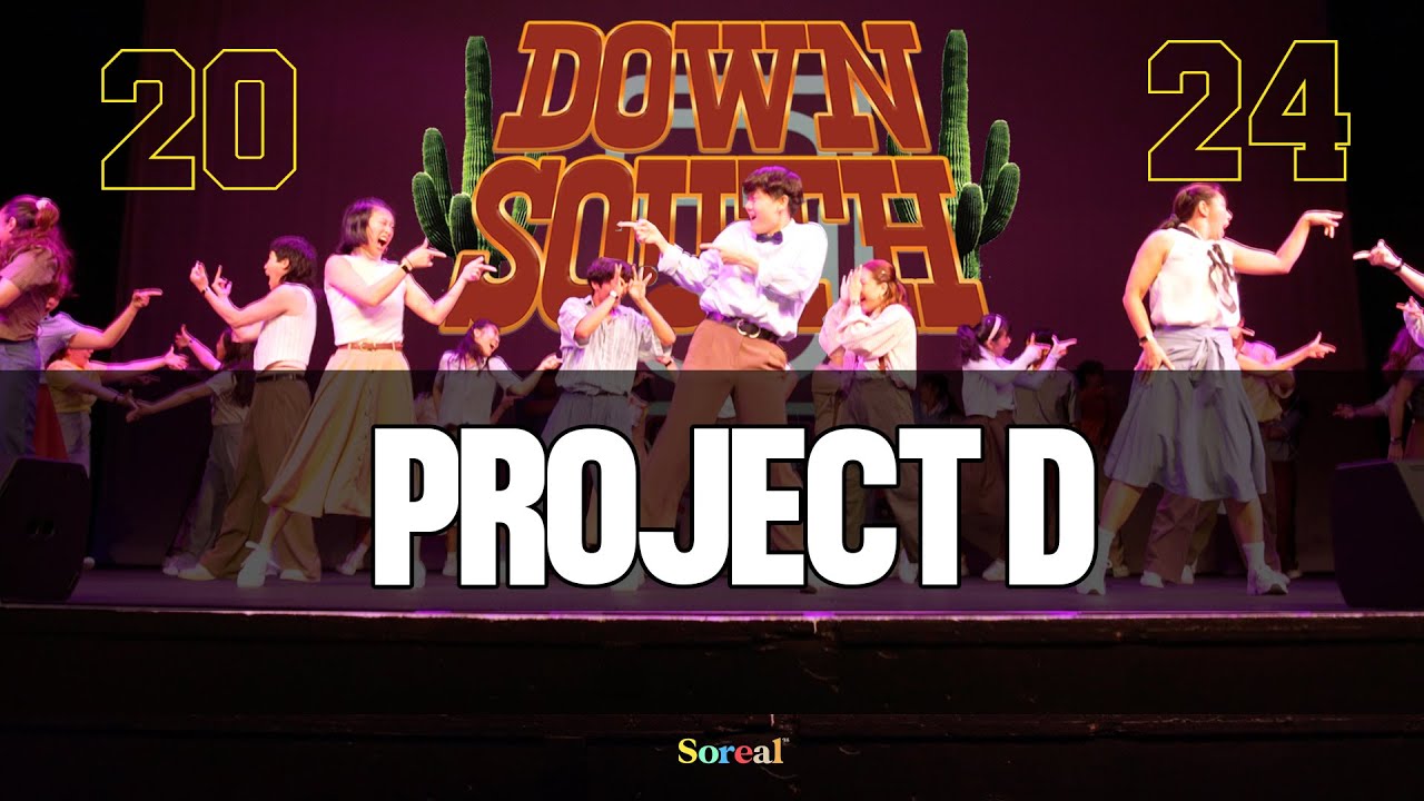 [1st Place] Project D (Front View) // Down South 2024 - YouTube