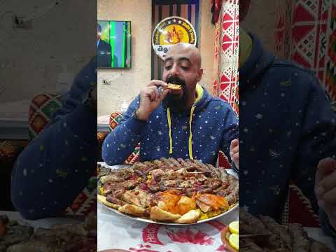صينية الفيجو صاحب السعاده من مطعم حضر موت شيخ المندى