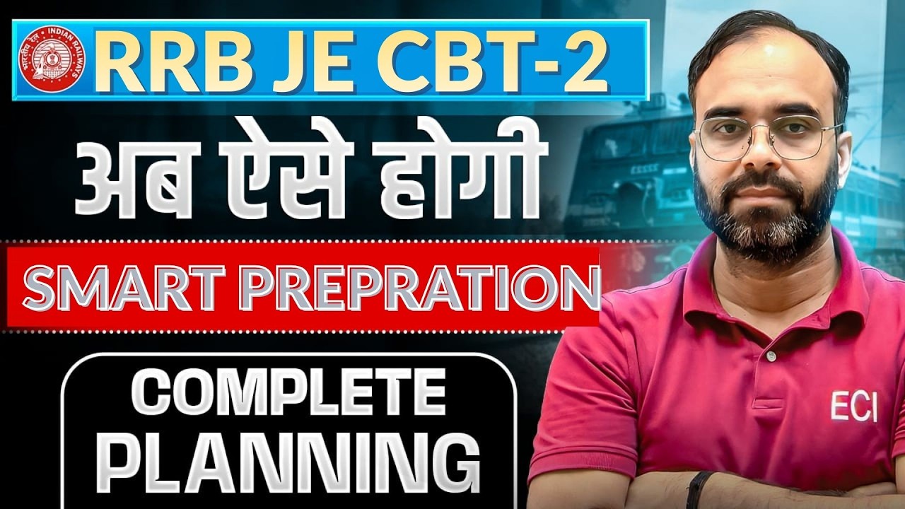 RRB JE CBT-2 | SAFE SCORE  | HOW TO PREPARE FOR CBT-2 🔥  |   