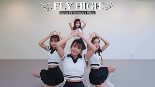 Girl’s World ‘Fly High’ Mirrored Dance Practice